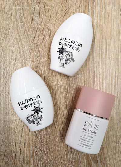 plusRESTORE UVローション